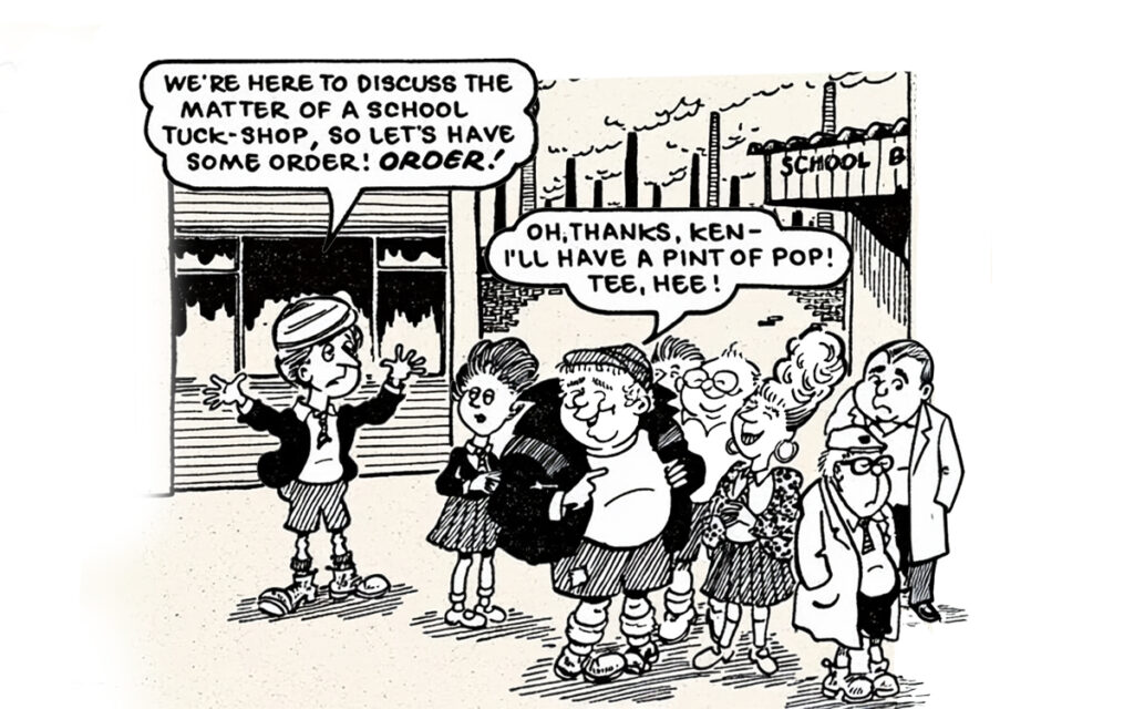 Coronation Street School